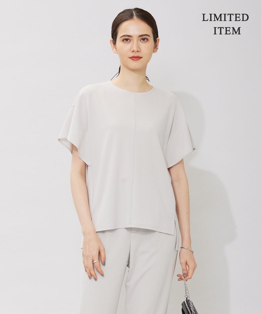 ICB 【WEB限定・洗える】ストレッチアムンゼン フレアスリーブプルオーバー 