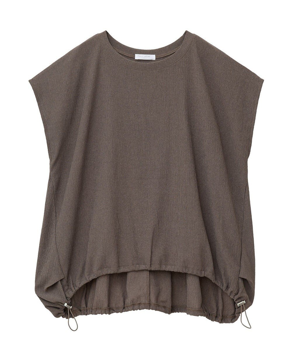 Green Parks 表面カット裾ドロストプルオーバー 