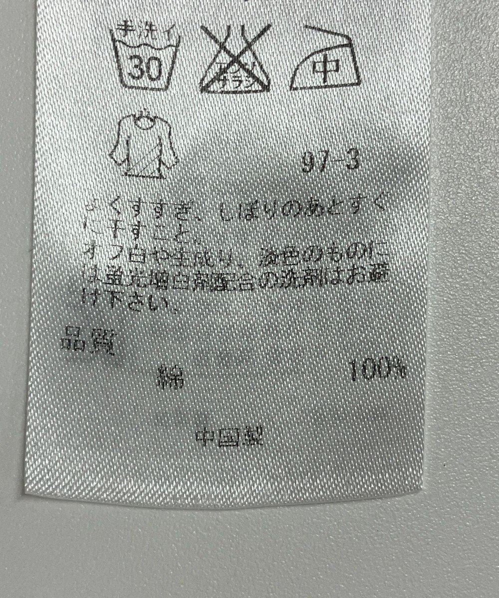 ONWARD Reuse Park 【23区】ブラウス春夏 