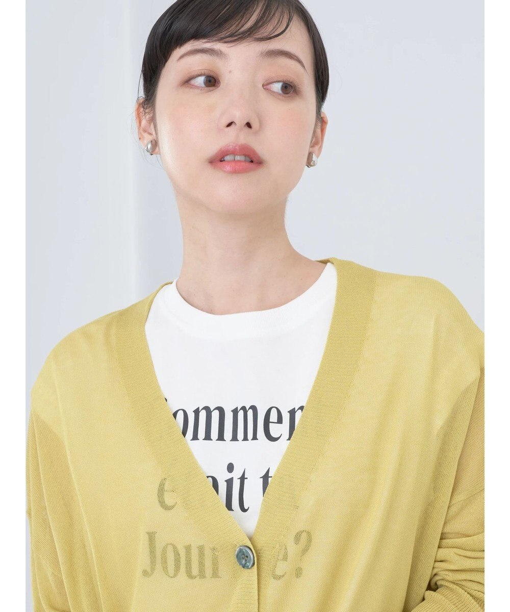 earth music&ecology 接触冷感シアーＢＩＧカーディガン 