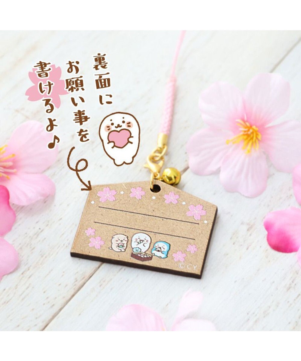 Mother garden しろたん 木製 絵馬根付 《お友達柄》 単品 