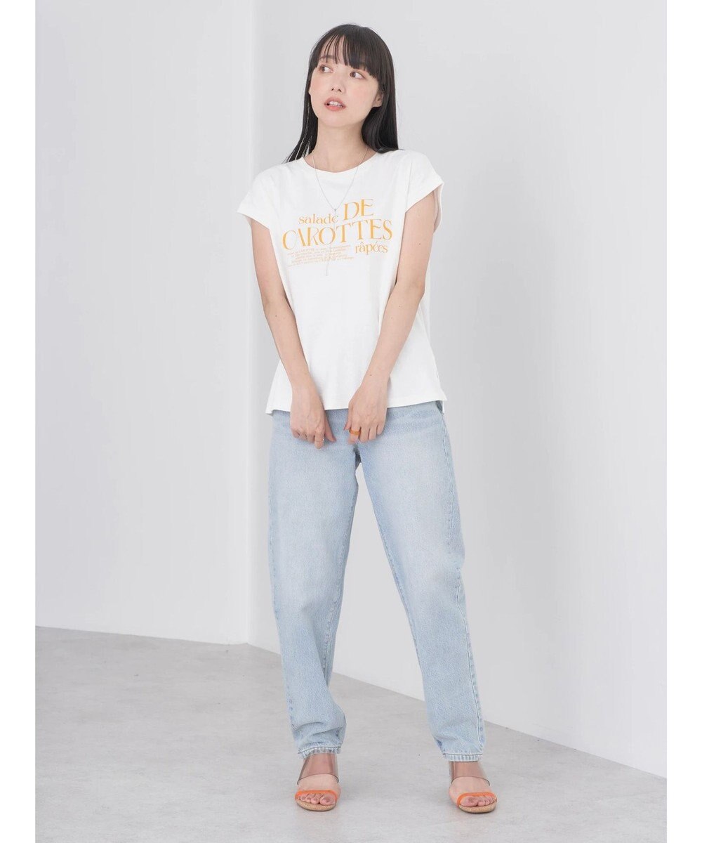 earth music&ecology ｓａｌａｄｅ　ＤＥ　ＣＡＲＯＴＴＥＳ　ｒａｐｅｅｓノースリＴ 