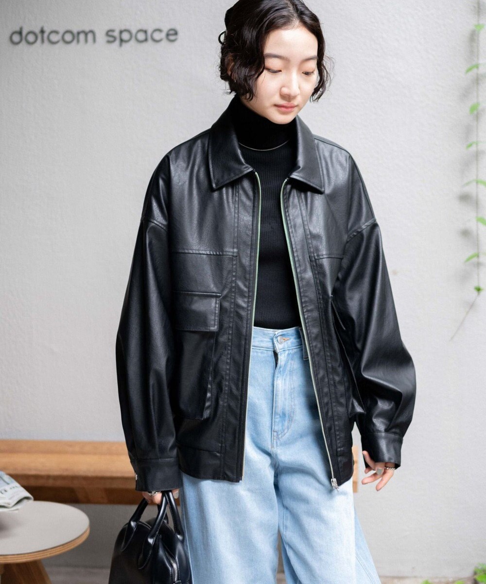 WEGO ヴィンテージライクFレザーBIGブルゾン 