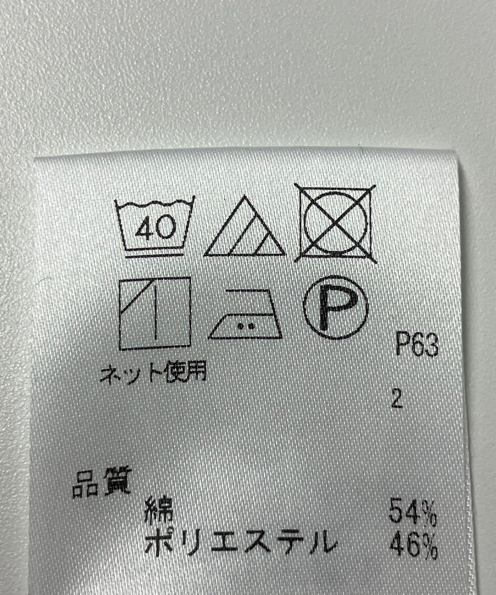 ONWARD Reuse Park 【J.PRESS】カットソー秋冬 