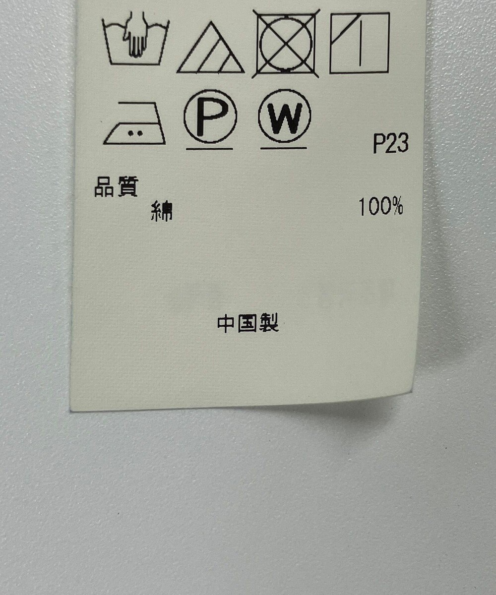 ONWARD Reuse Park 【23区】ブラウス春夏 