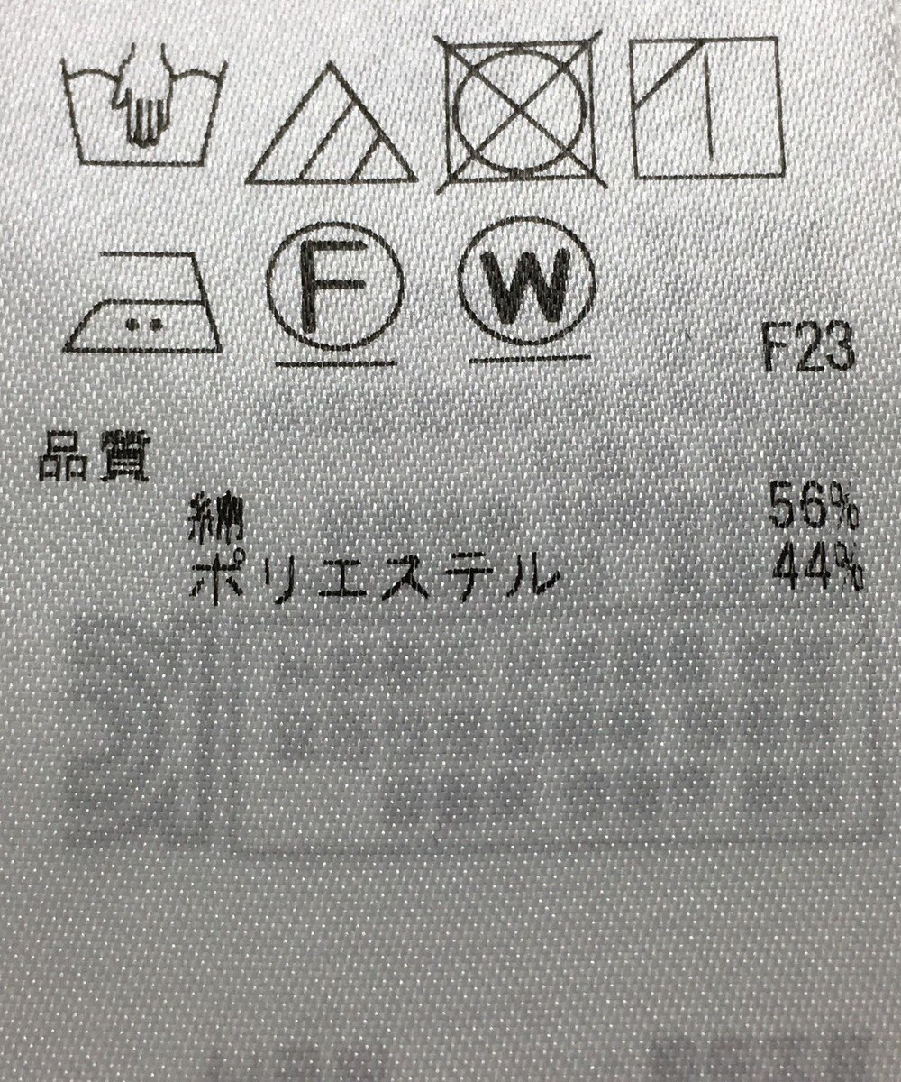 ONWARD Reuse Park 【自由区】カットソー春夏 