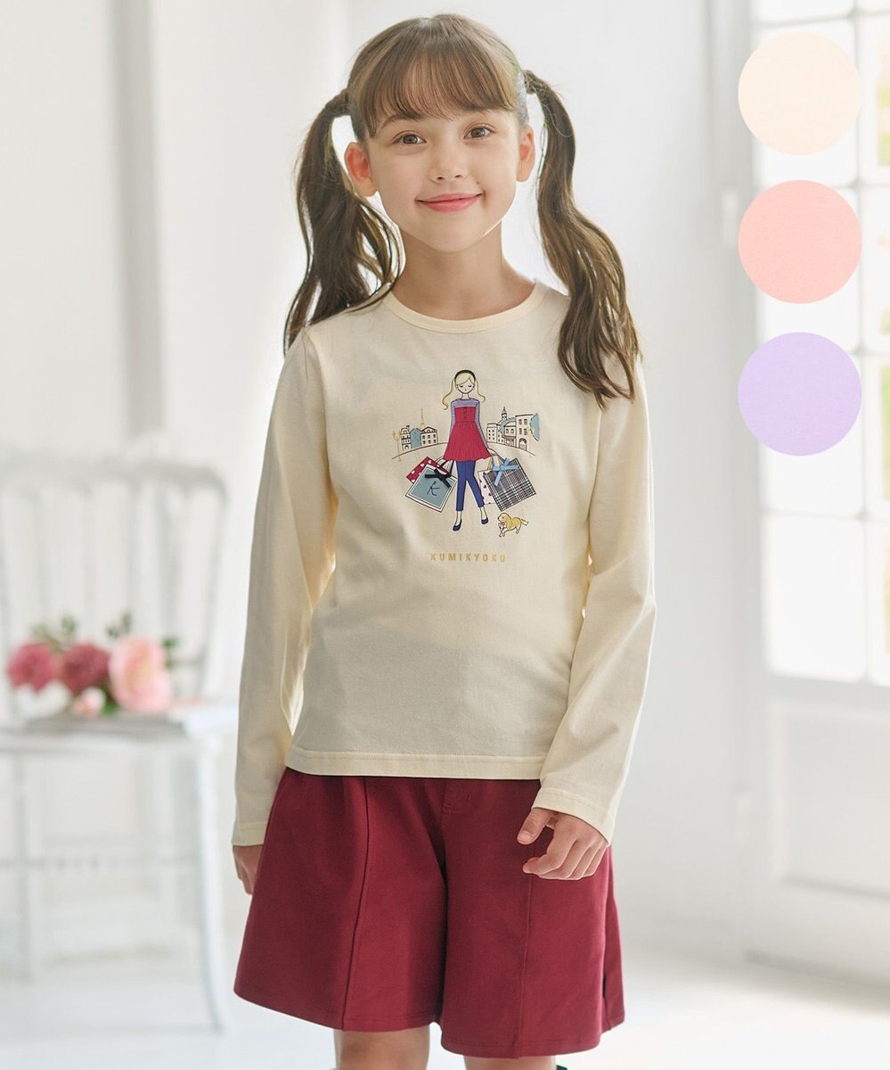 組曲 KIDS 【110-140㎝】Shopping Paris Tシャツ 