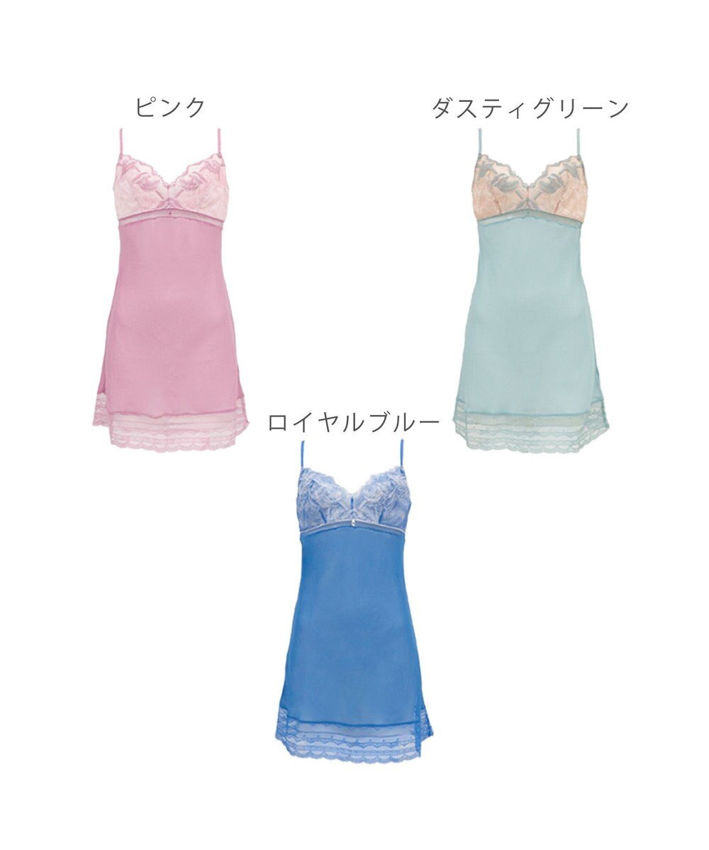 BRADELIS New York 【BRADELIS New York】ベルスタイルスリップ23S2 