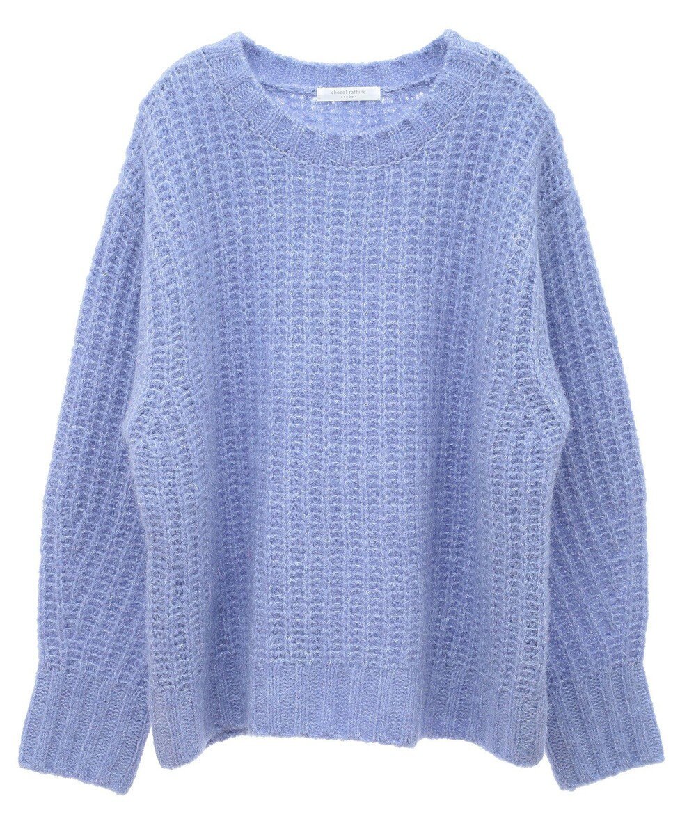 Green Parks ざっくりローゲージニットプルオーバー 