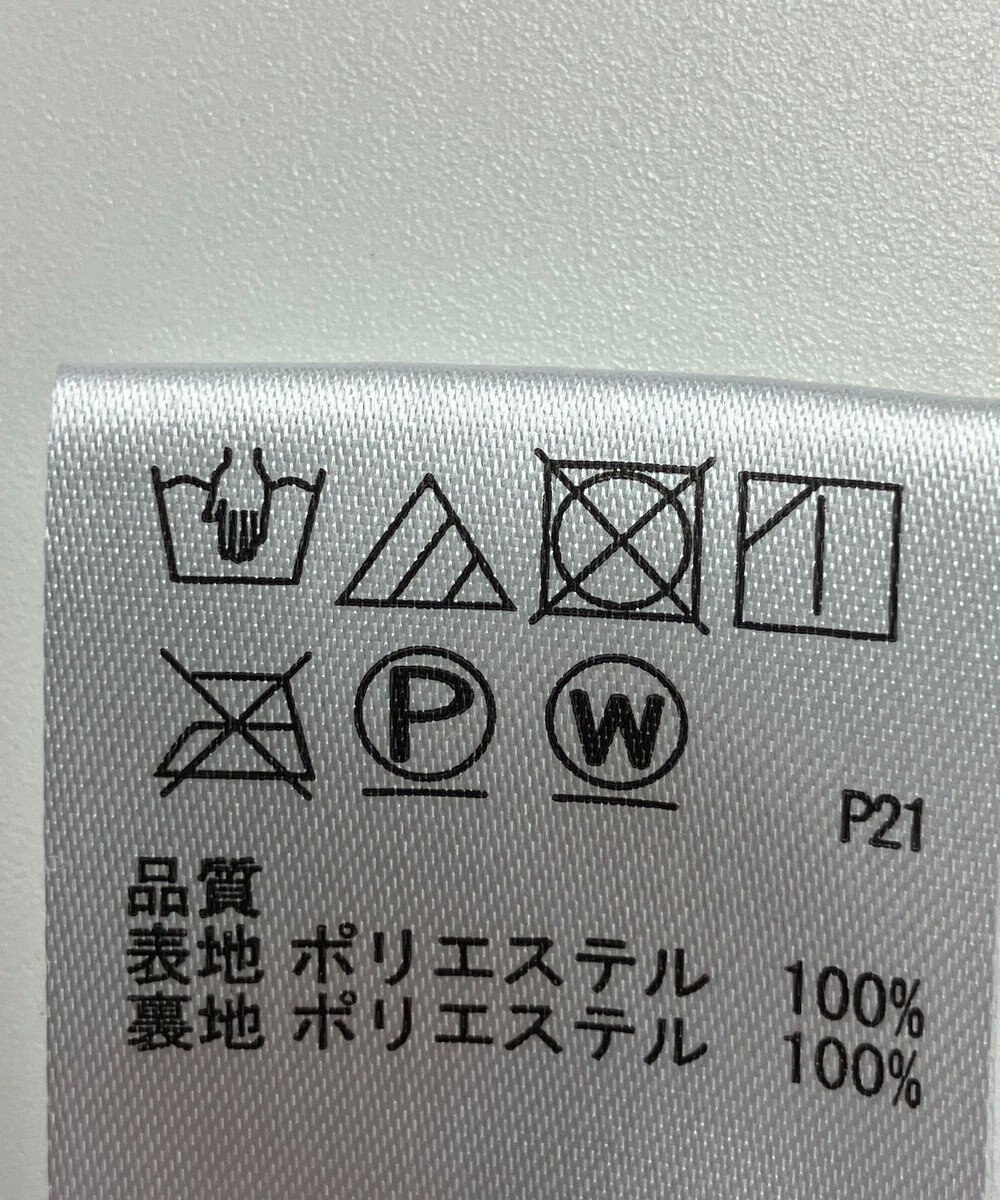 ONWARD Reuse Park 【any FAM】スカート秋冬 