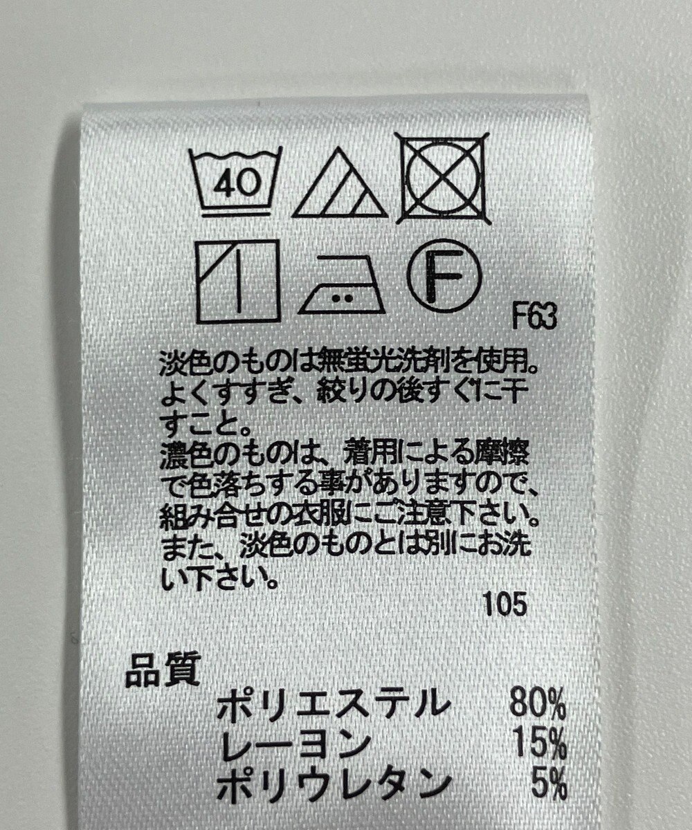 ONWARD Reuse Park 【any FAM】パンツ秋冬 