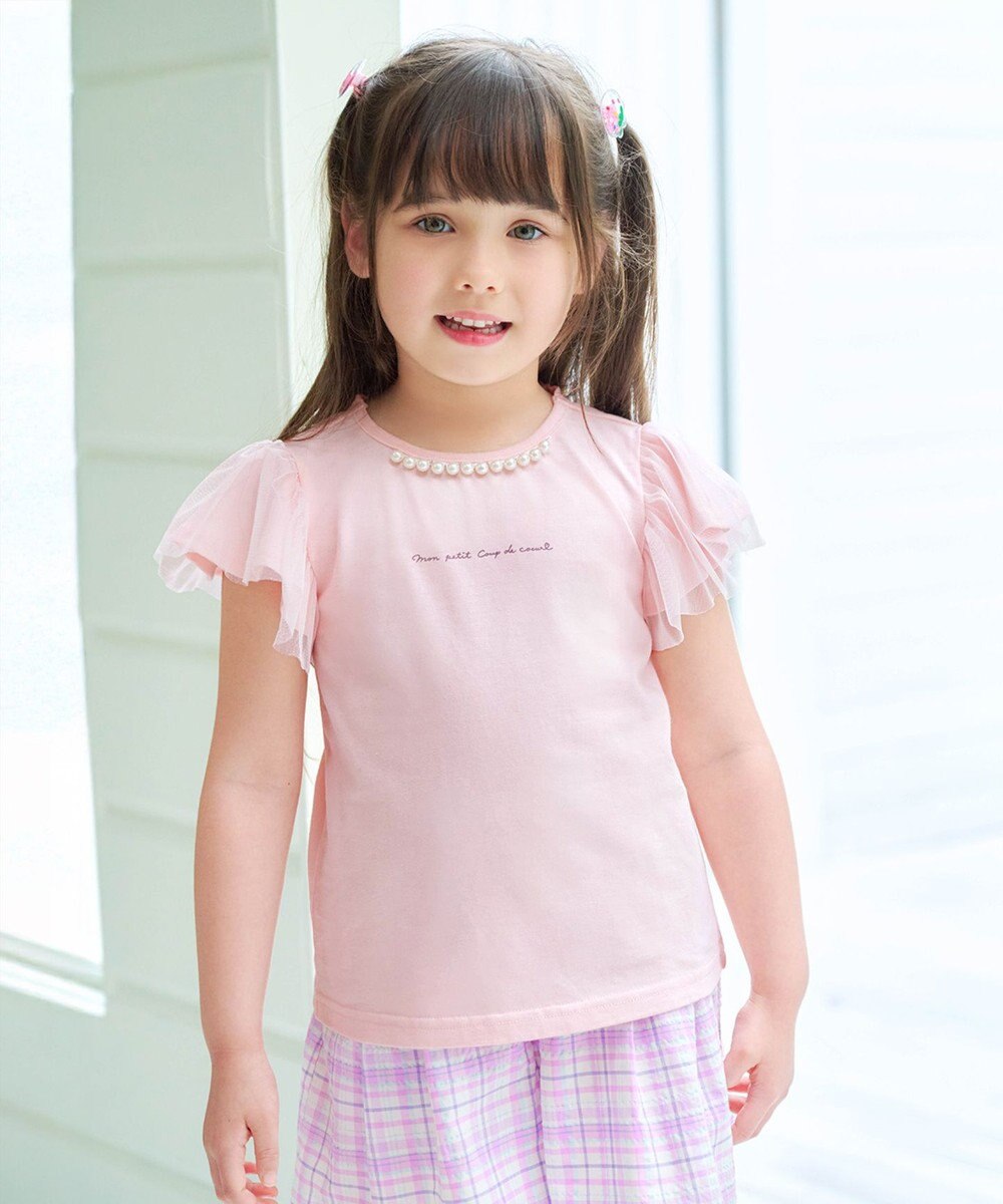 ANY KIDS ひんやりクール パールTシャツ 