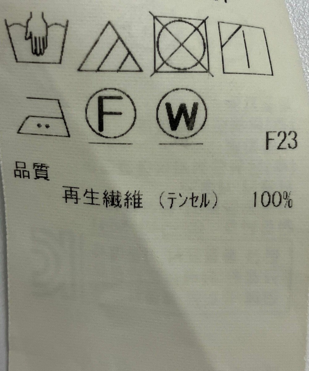 ONWARD Reuse Park セット商品/サイズ4【ICB】ニット春夏×ブラウス春夏 