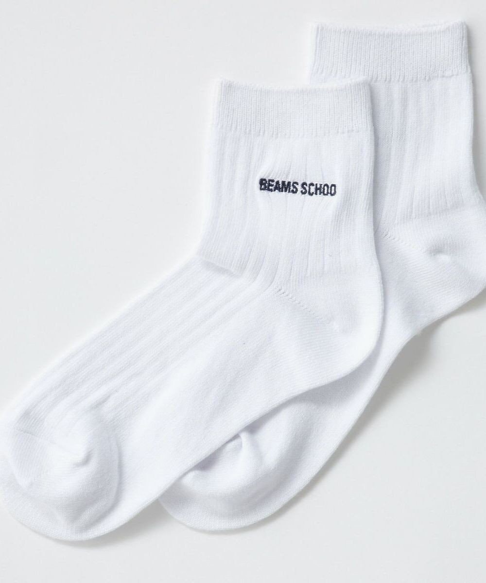 BEAMS SCHOOL 13cm丈スクールソックス 