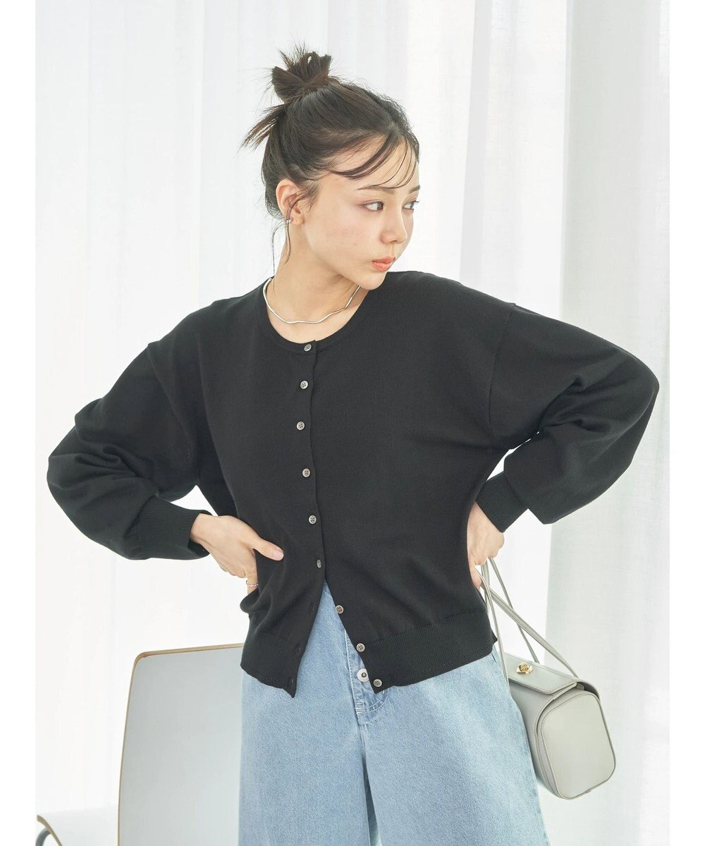 earth music&ecology ＵＶカット加工　ベーシックカーディガン 