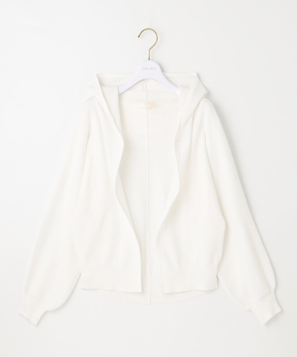 ANY SIS 【接触冷感・UVケア】ニットフーディー カーディガン 