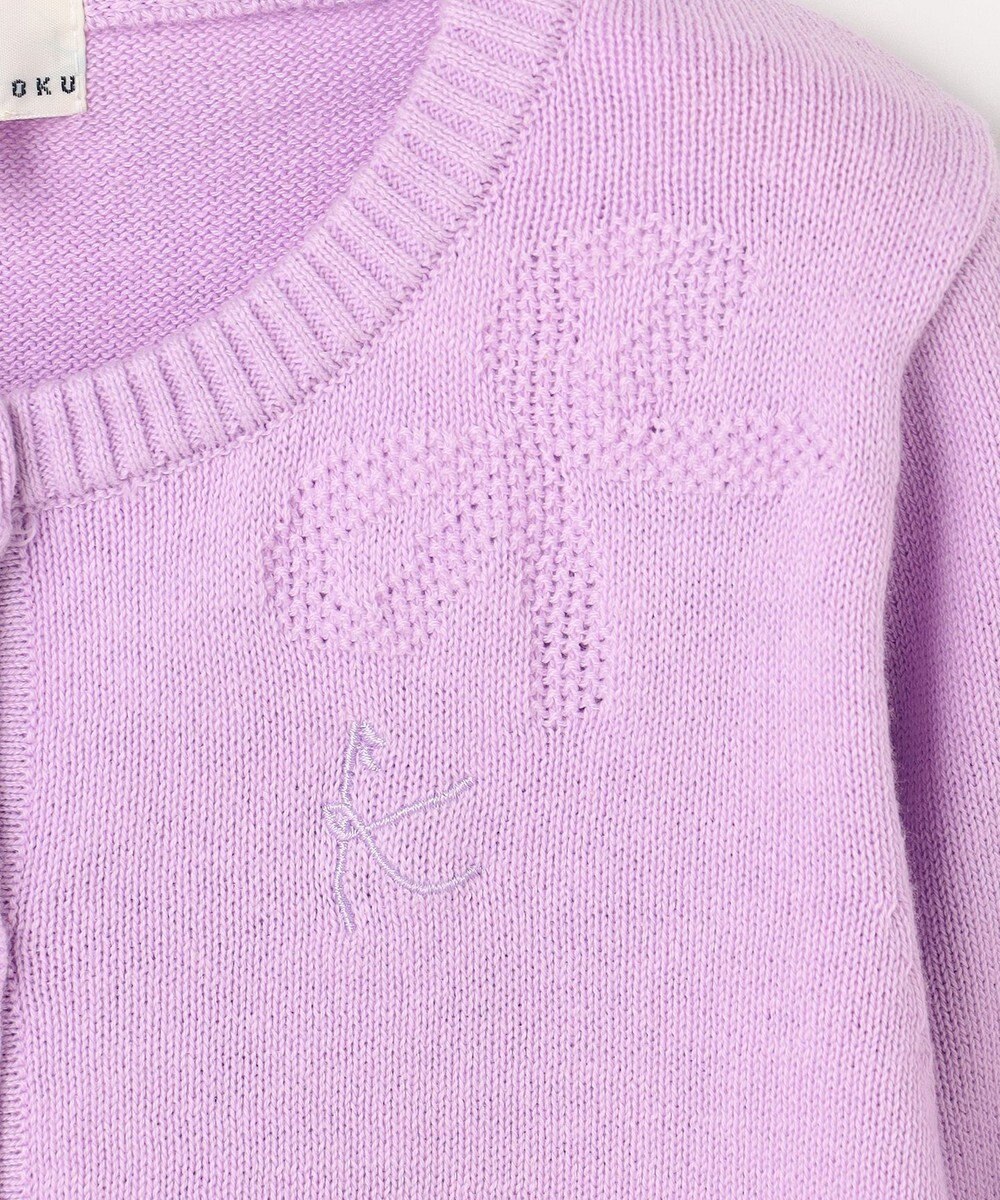 組曲 KIDS 【110-140㎝】クラシック カーディガン 