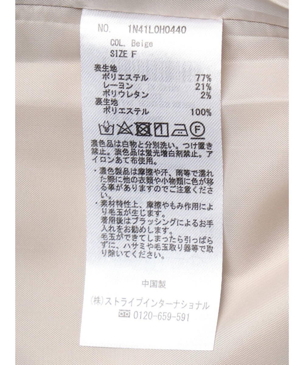 earth music&ecology ジップジレワンピース 