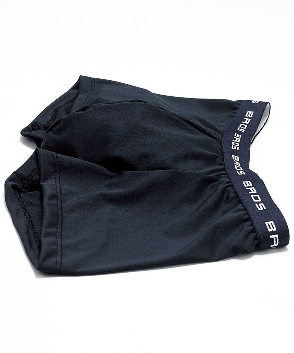 WACOAL MEN ボクサーパンツ　立体フロントで快適キープ。　吸汗速乾　フロント快適設計　前開き　/ブロス　GT3110 