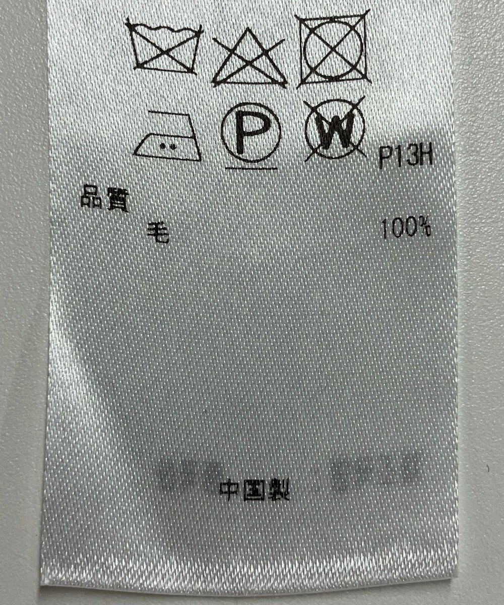 ONWARD Reuse Park 【23区】ニット秋冬 