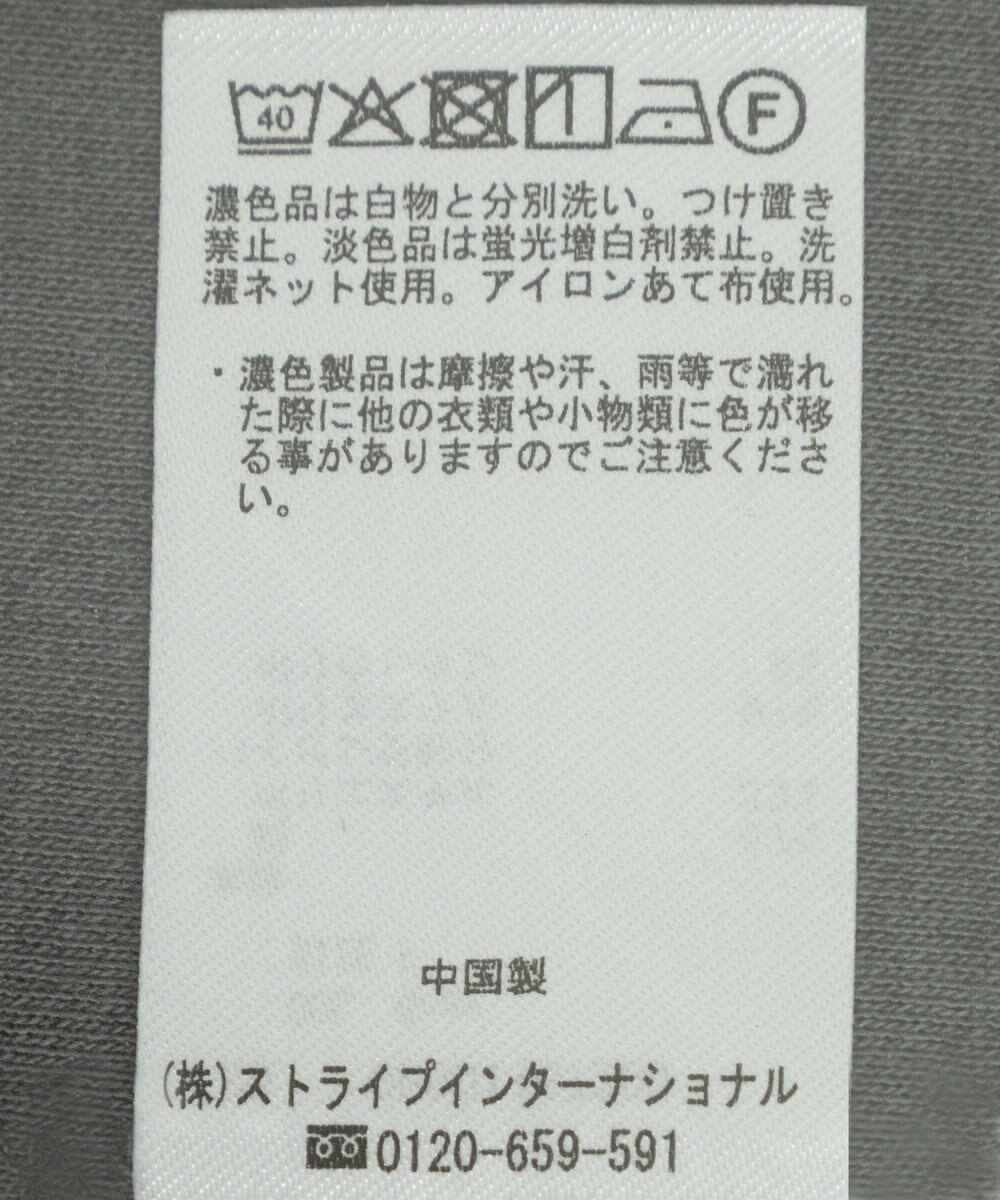 CRAFT STANDARD BOUTIQUE Uネックジャンパースカート 