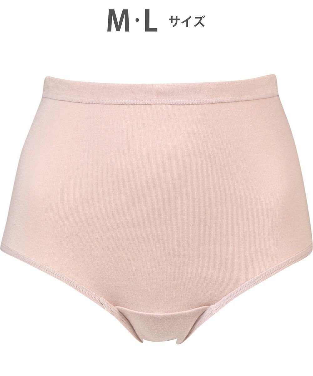 Wing ショーツ 綿100%(身生地部) ゆったり設計 やわらかな肌ざわり 【綿の贅沢 コットン100】 はきこみ丈ふかめ EC3400 ウイング／ワコール 