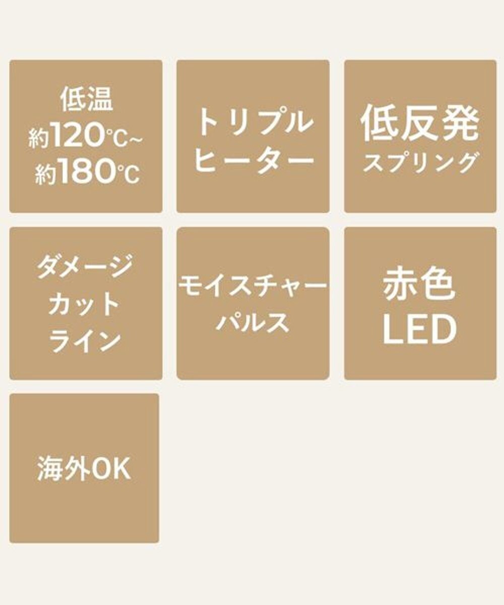 YA-MAN スムースアイロンフォトイオン プラス 