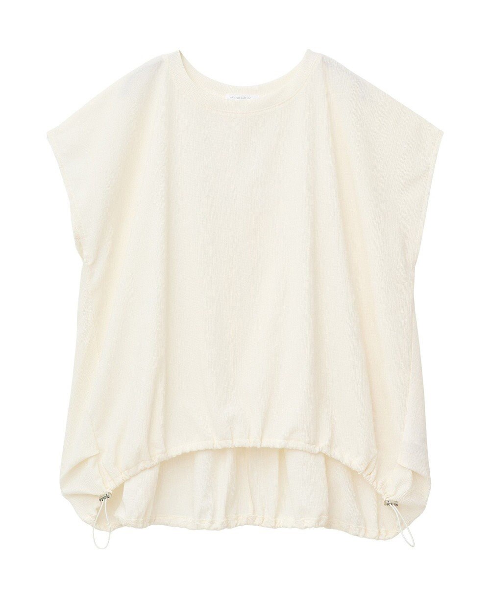 Green Parks 表面カット裾ドロストプルオーバー 