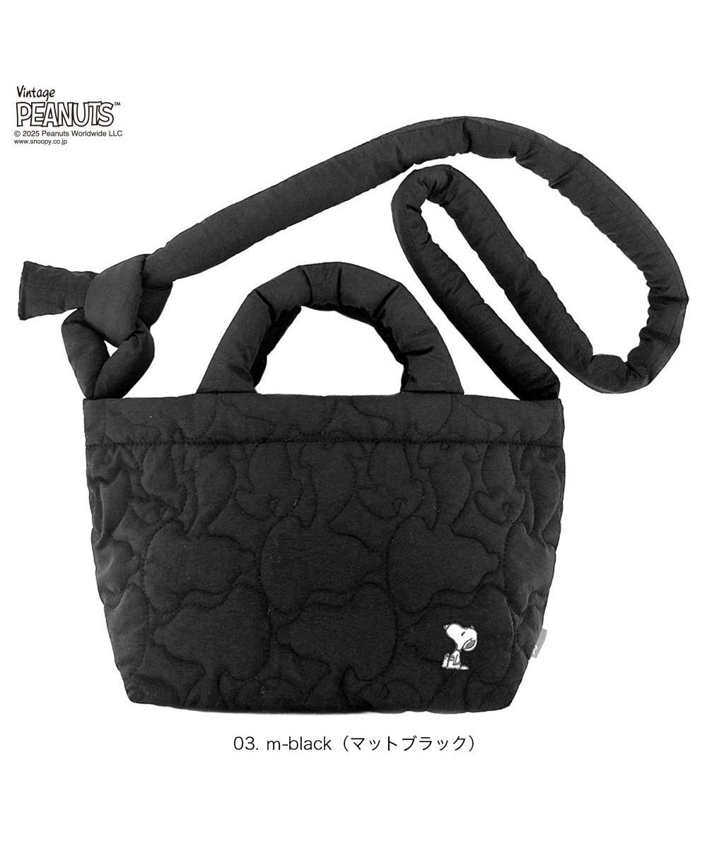 ROOTOTE 8451【スヌーピー】IP.デリ.キルト.ピーナッツ-0N 