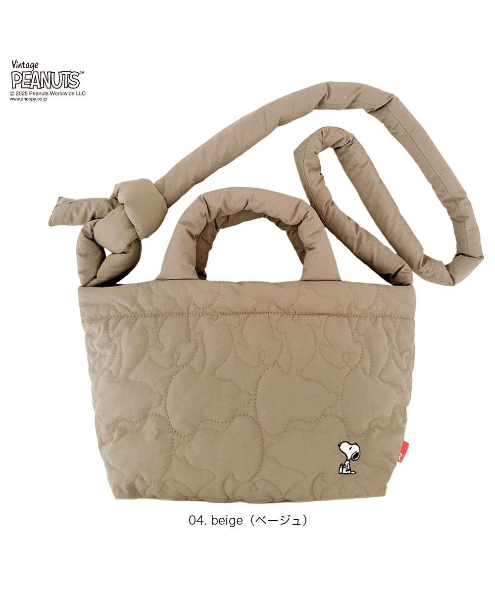 ROOTOTE 8451【スヌーピー】IP.デリ.キルト.ピーナッツ-0N 