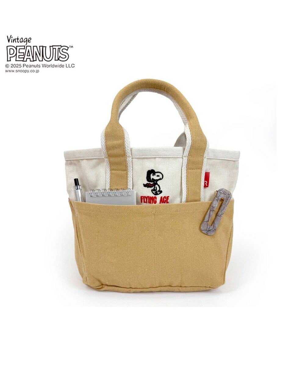 ROOTOTE 8423【スヌーピー】IP.ベビールー.ピーナッツ-0D 