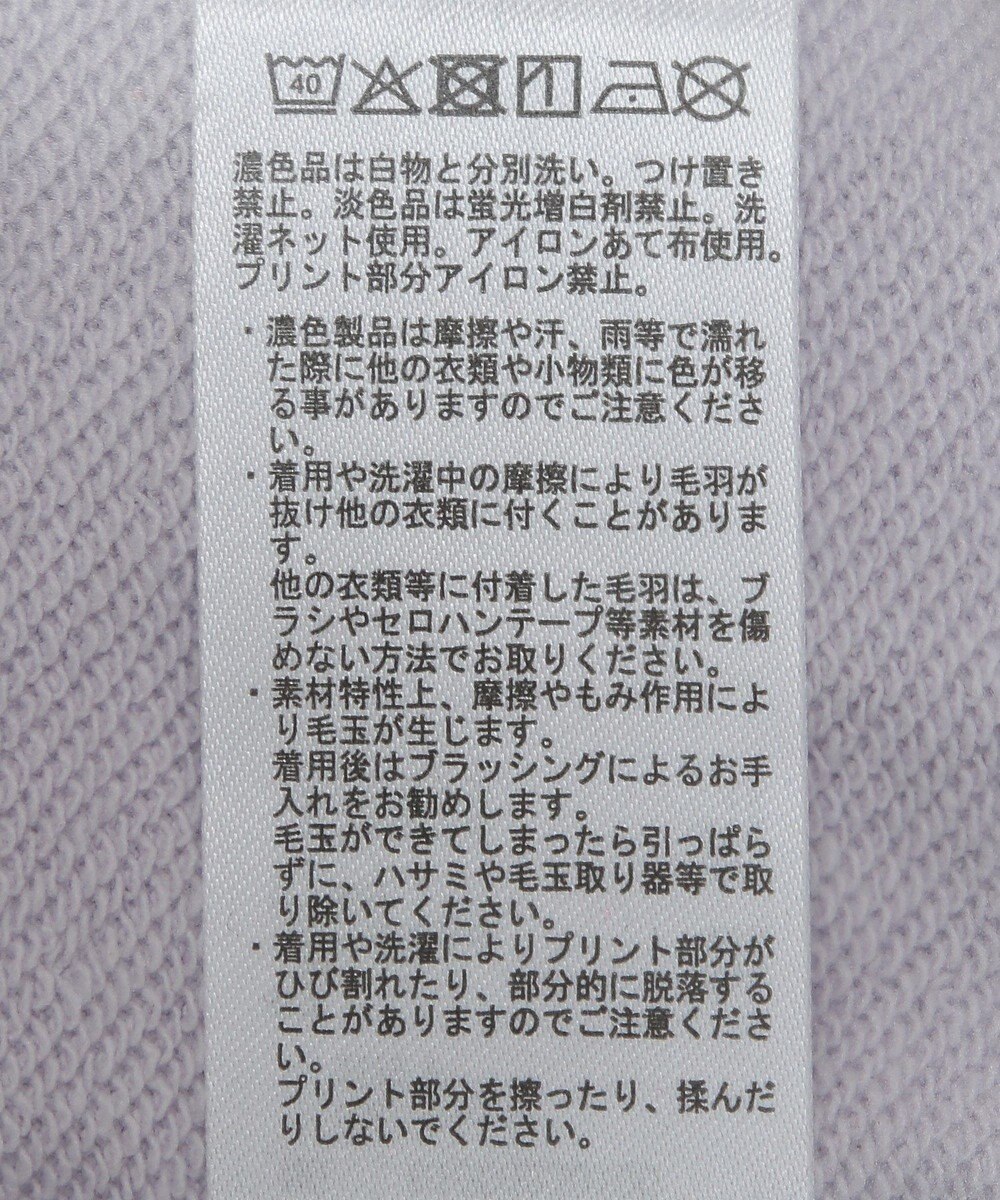 earth music&ecology ふしぎの国のアリス／ショート丈スウェット 