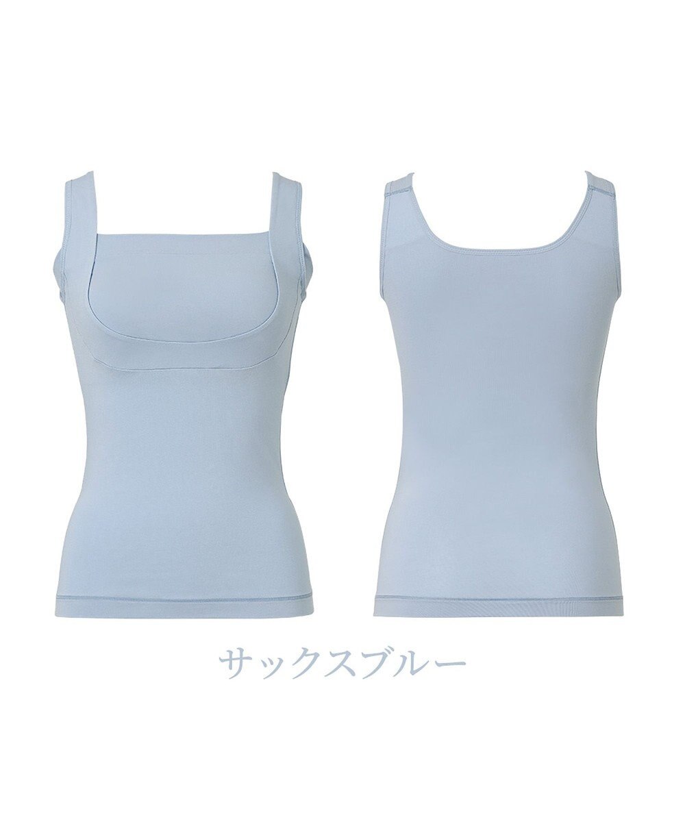 BRADELIS New York 【BRADELIS NewYork peace】綿混楽々バストキープブラキャミ24 ブラデリス 綿混素材で快適に補正 ブラトップ DB524203 