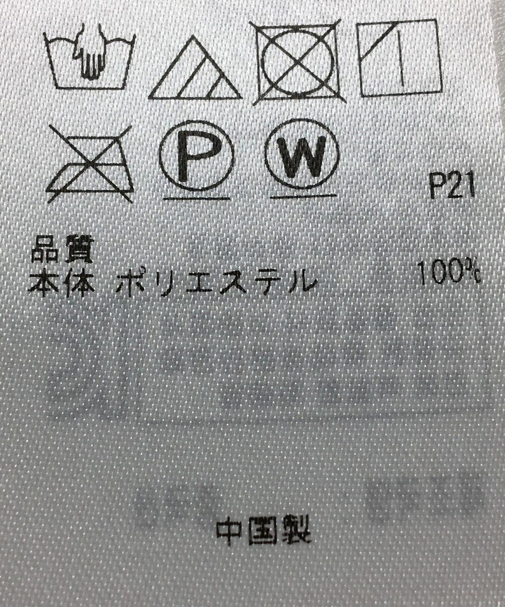 ONWARD Reuse Park 【23区】スカート春夏 