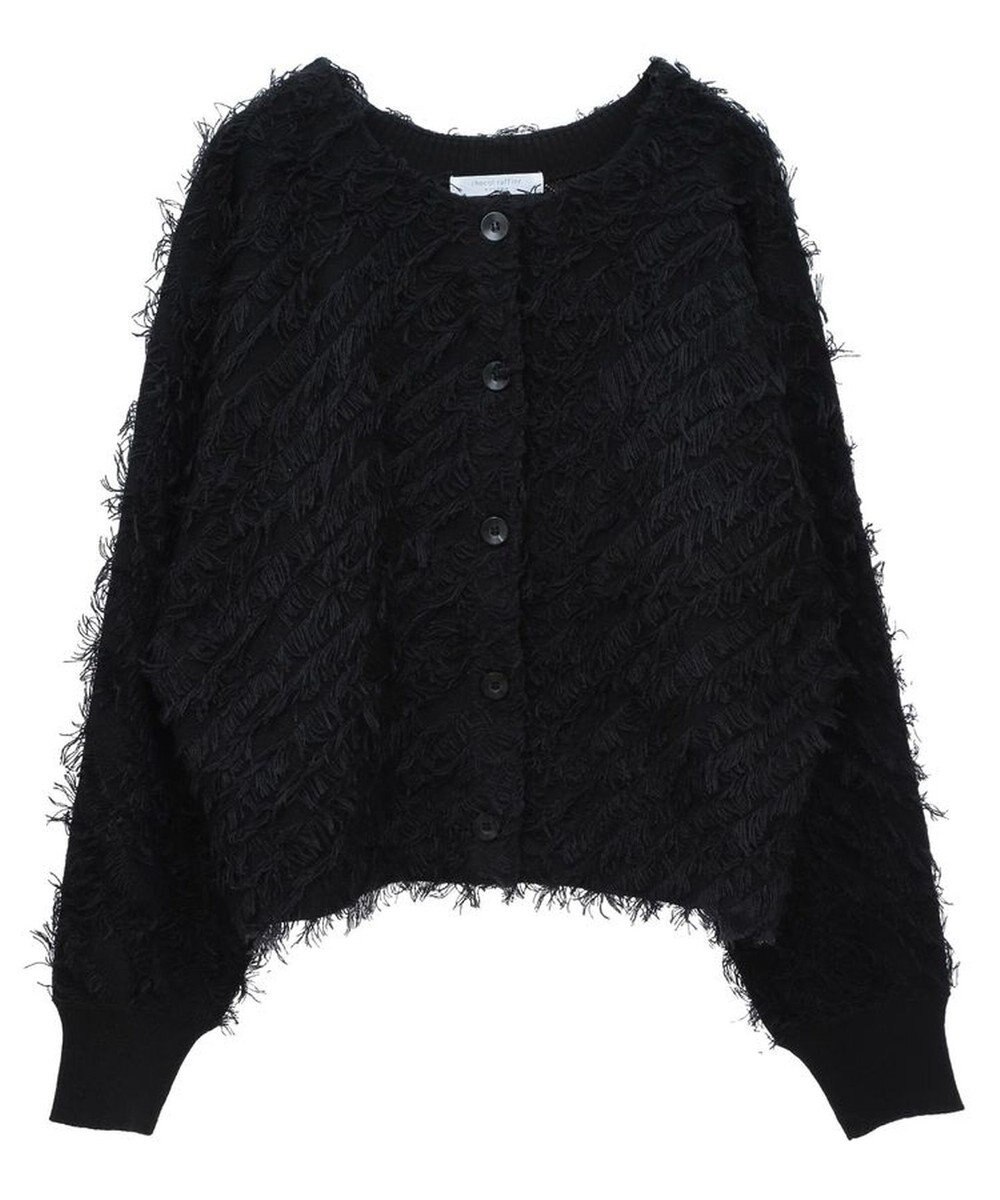 Green Parks フリンジニットカーディガン 