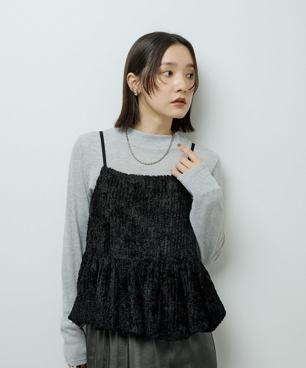 Green Parks 表面感ベロアバルーンキャミビスチェ 