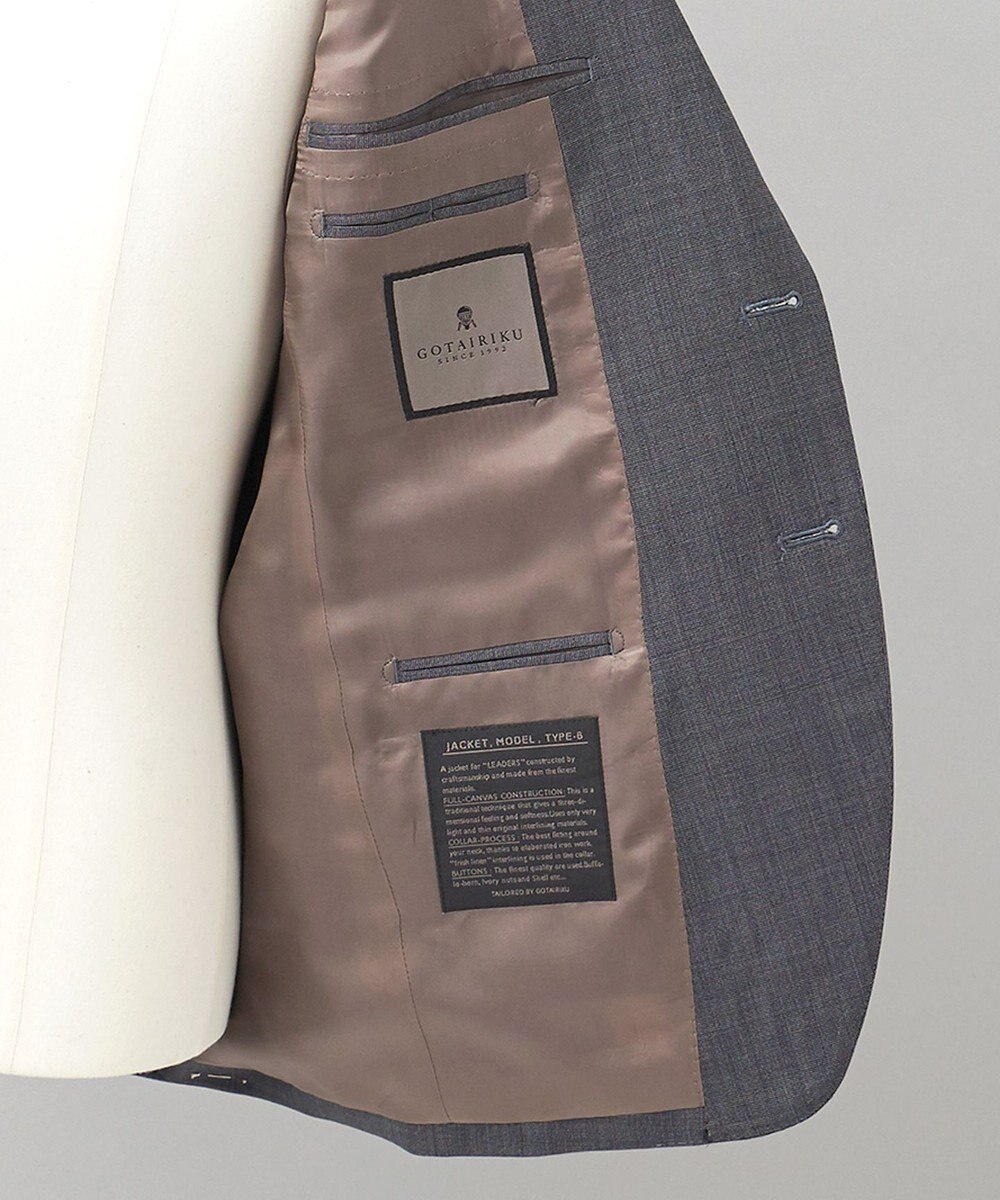 GOTAIRIKU 【Ermenegildo Zegna】TRAVELLER　スーツ（ライトグレー無地） 