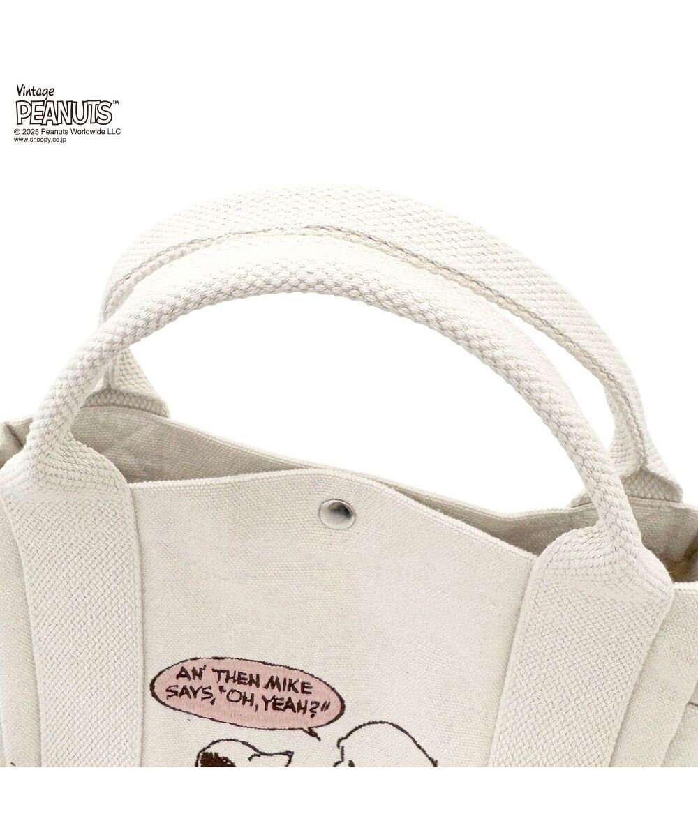 ROOTOTE 8442【スヌーピー】IP.デリ.ピーナッツ-0J 