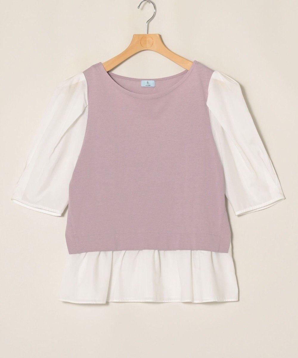 ONWARD Reuse Park 【組曲】カットソー春夏 