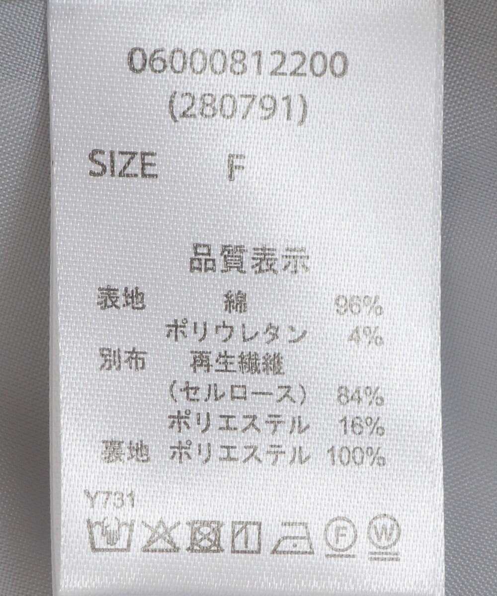 Green Parks ・ＥＬＥＮＣＡＲＥ　ＤＵＥ　フレンチバルーントップス 