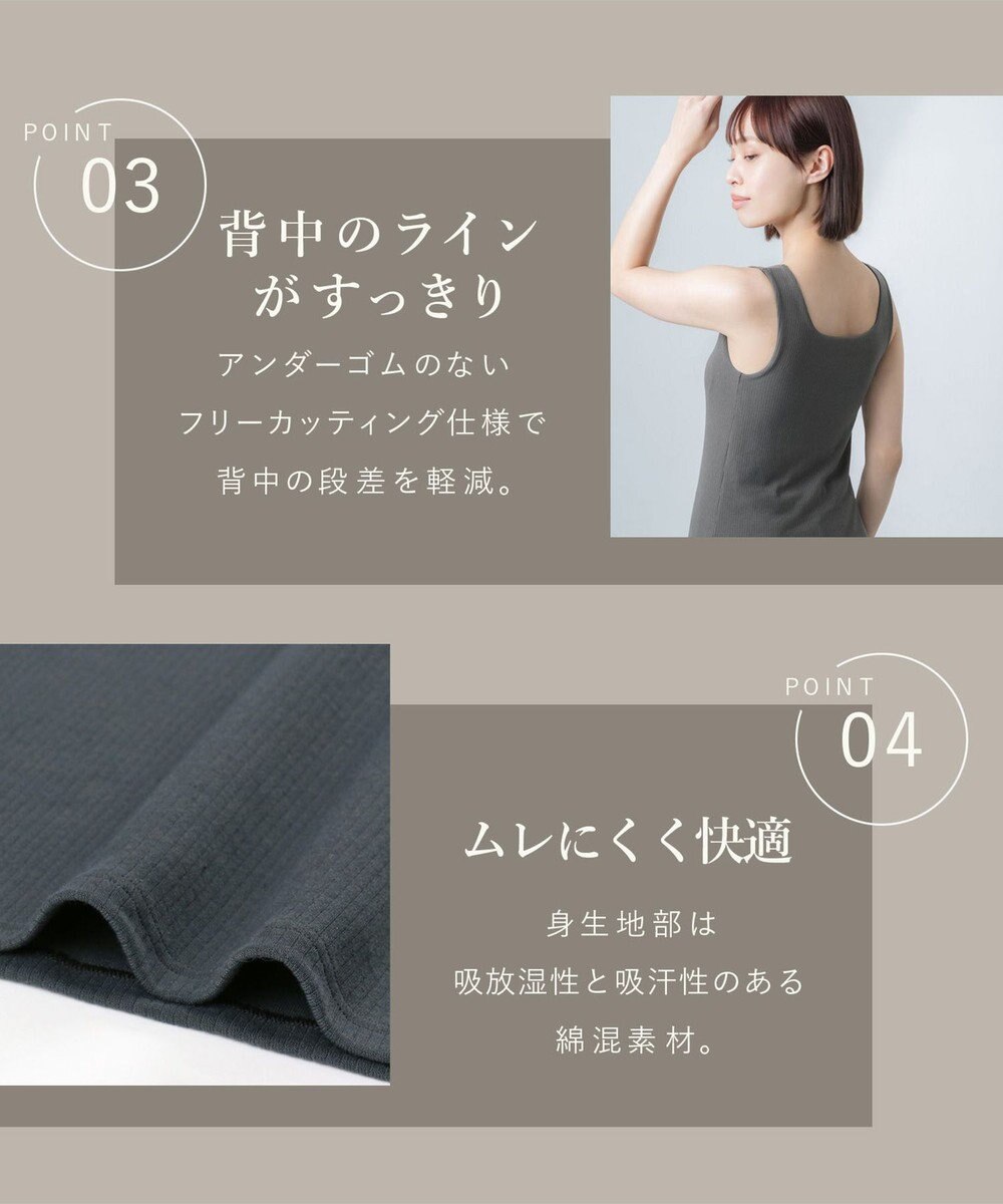 Wing カップ付きタンクトップ ラク きれいなバストシルエット 綿混(身生地) 【シンクロブラトップ】 リブタイプ ブラトップ ET1173 ウイング／ワコール 