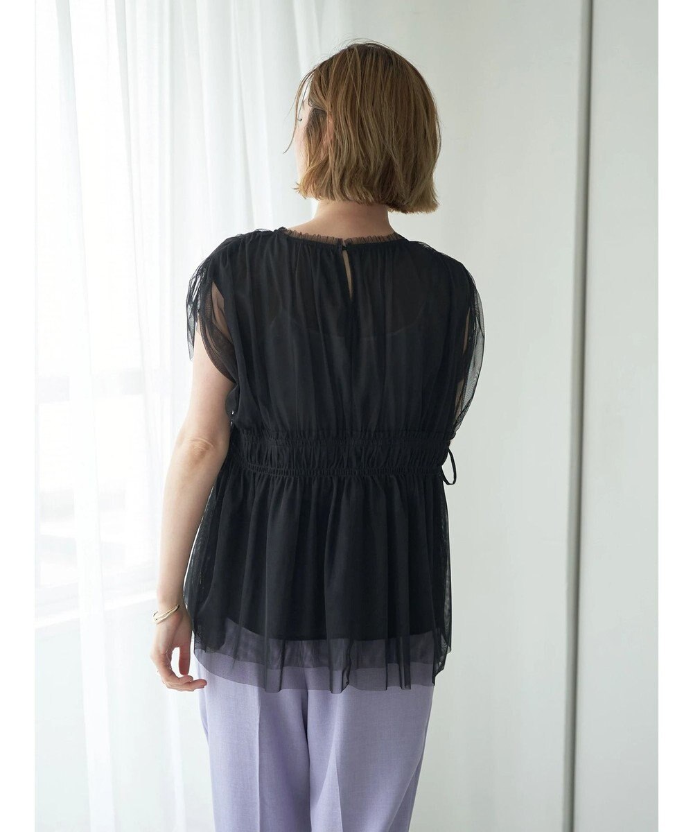 YECCA VECCA チュールギャザーブラウス 
