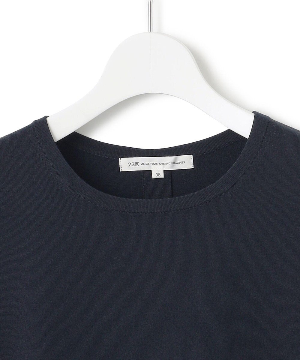 23区 L 【洗える】レーヨンポリエステルストレッチ シャツコンビ ニット 