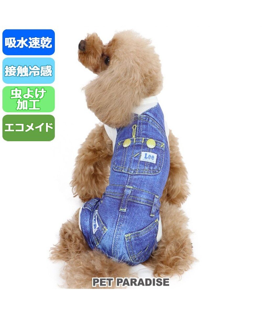 PET PARADISE 犬 夏服 ひんやり クール 接触冷感 虫よけ Ｌｅｅ ロンパース 【小型犬】 つなぎプリント 白~オフホワイト