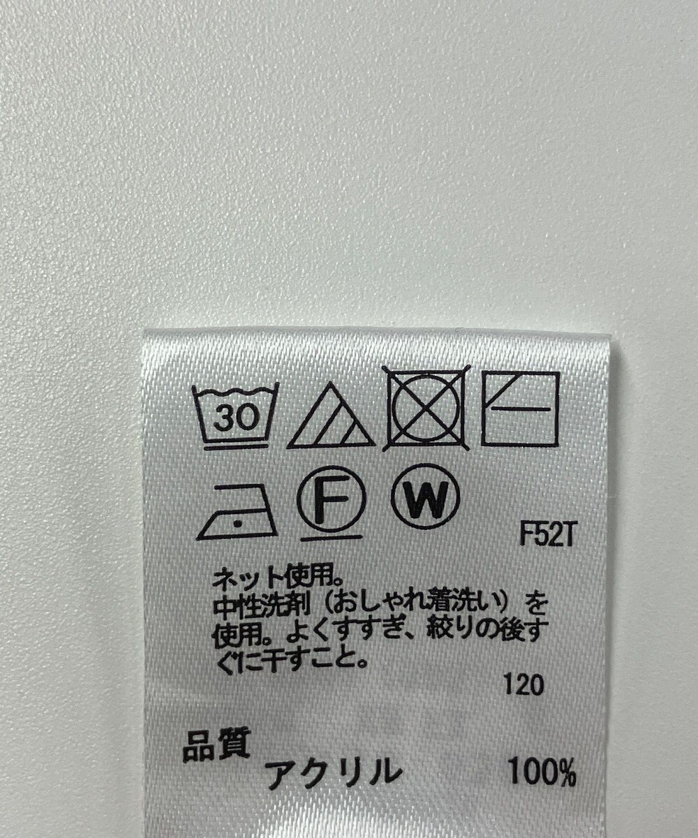 ONWARD Reuse Park 【any FAM】ニット秋冬 