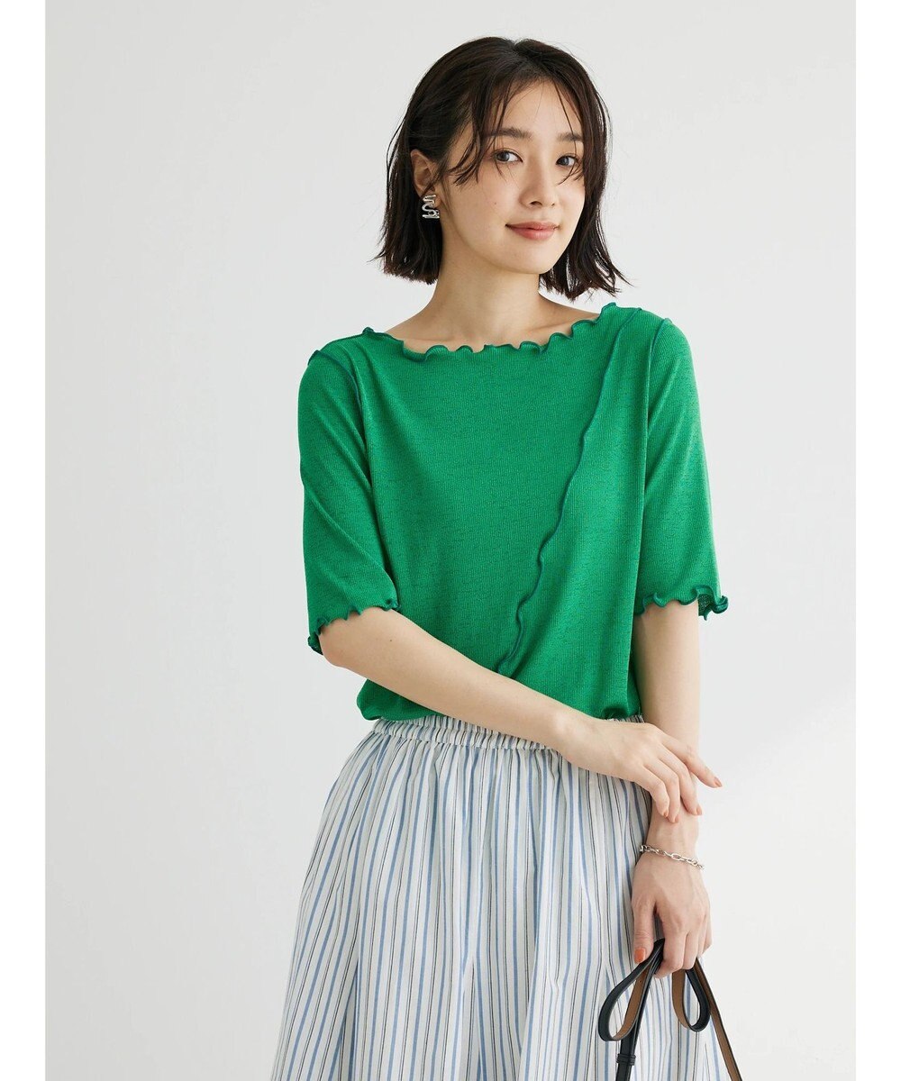 Green Parks 前後２ｗａｙメロープルオーバー 