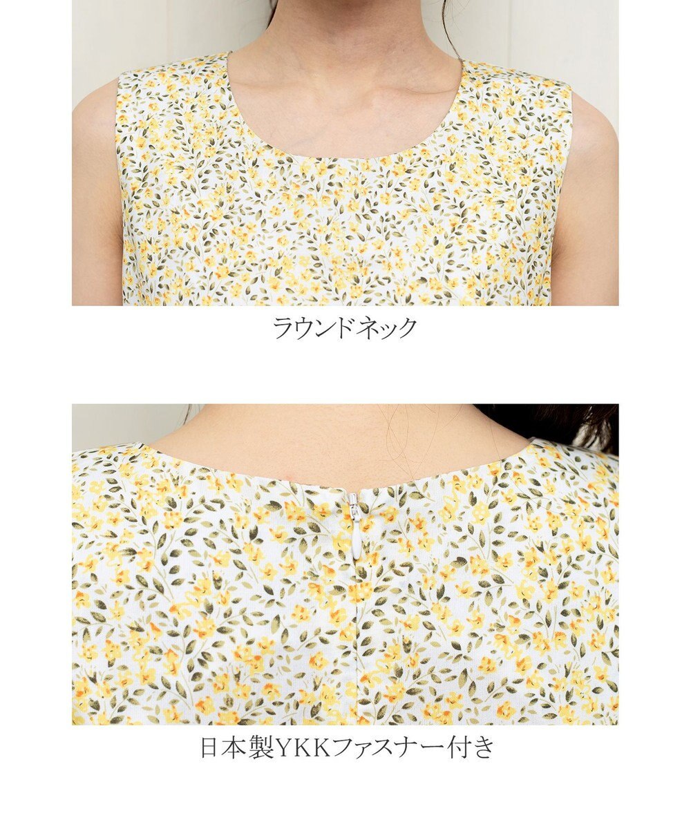 Tiaclasse 【洗える】大人華やかなノースリーブ花柄ワンピース 