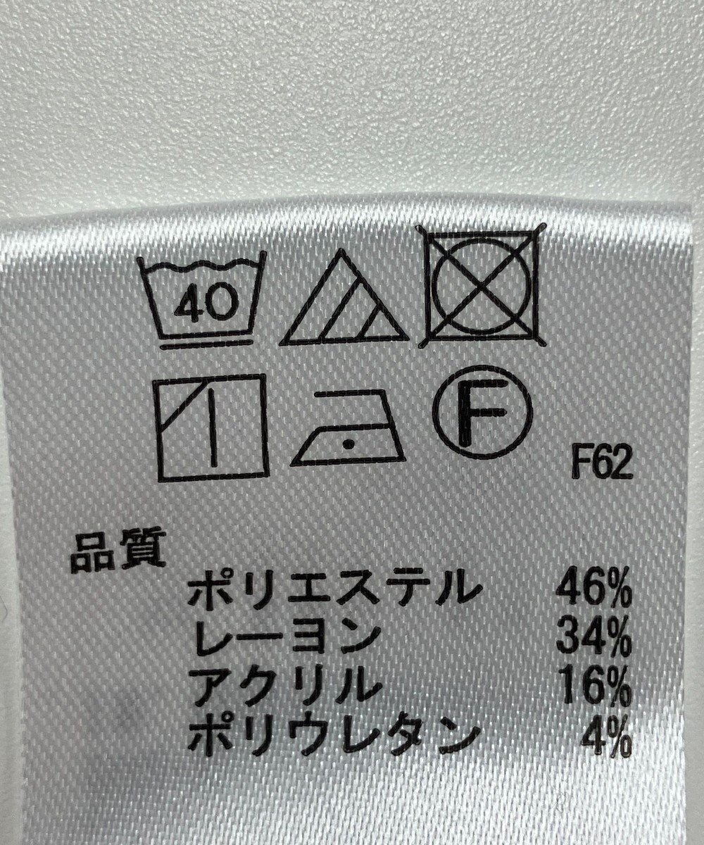 ONWARD Reuse Park 【any SiS】パンツ秋冬 