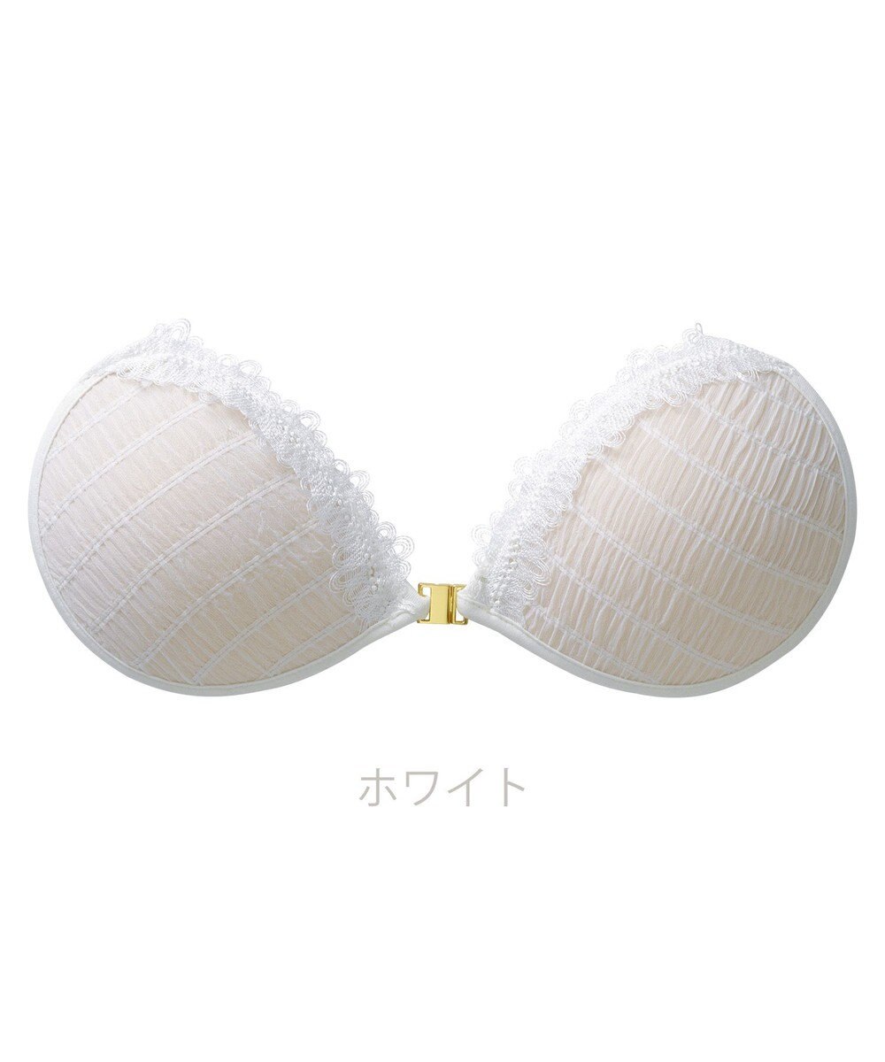 BRADELIS New York 【NuBra / ボリュームアップ】パテッドヌーブラ ピクシー デザインヌーブラ 