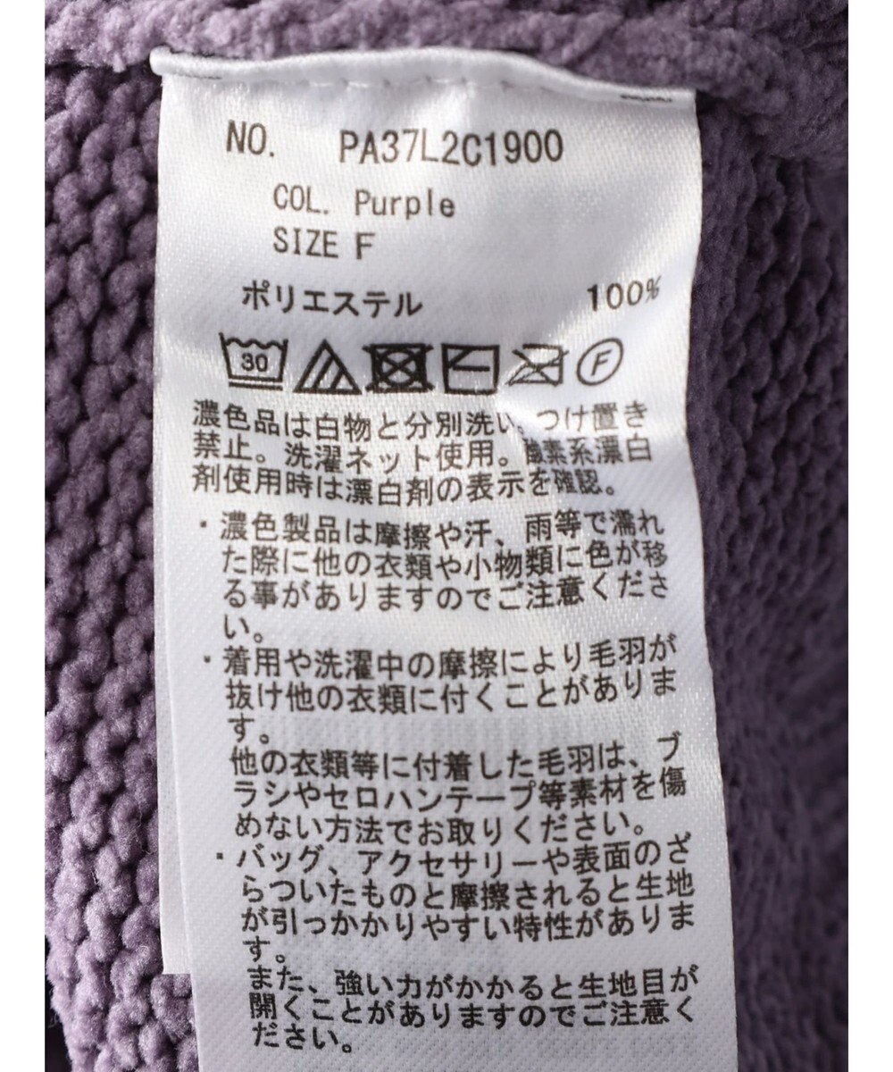 CRAFT STANDARD BOUTIQUE 洗えるコードモールＶネックプルオーバー 